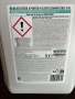 Перилен препарат ECOVER Universal / Colour 5л туба - 100 пранета , снимка 4