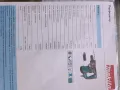 Професионален перфоратор MAKITA - HR2811FT, снимка 3