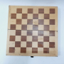 Стара кутия от шах(5.2), снимка 5