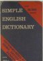 Simple English Dictionary, снимка 1 - Чуждоезиково обучение, речници - 30825968