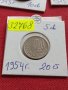 Монета 20 стотинки 1954г. От соца перфектно състояние уникат за КОЛЕКЦИОНЕРИ 32768, снимка 1