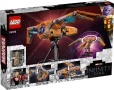 НОВО ЛЕГО 76193-DC Comics Super Heroes - Корабът на Пазителите LEGO 76193 DC Comics Super Heroes - T, снимка 3