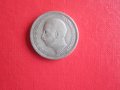 50 лева 1930 сребърна монета 4, снимка 3
