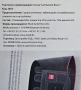Лумбален колан Lumbamed basic (лумбална ортеза) - за мъже – размер V (размер 5), снимка 12