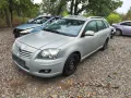 Toyota Avensis T25 на части FACELIFT 126кс, снимка 6