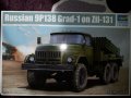 СССР - USSR Kamion Кит  за  зглобяване . Всичко  във  снимките.!!, снимка 2