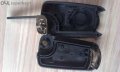 Кутийка за ключ Опел Opel Astra H-j,corsa D,vectra C-d,zafira,signum, снимка 3