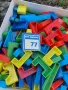 Сроител от 70те игра за деца , снимка 6