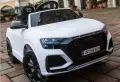 Акумулаторна кола Audi RS Q8 с WiFi меки гуми и кожена седалка и MP3 12V металик, снимка 6