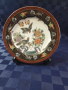 Ръчно рисувана чиния с богата релефна позлата- SATSUMA /Сатцума/, снимка 4