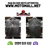 Елек Motomall SKULL мото мотор чопър, снимка 1
