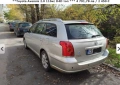 **Toyota Avensis T25 2.0 116кс D4D Най Здравата Toyota *** , снимка 14