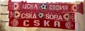 Стари шалове на ЦСКА, снимка 2