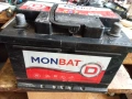 акумулатор монбат 62Ah-28евро, снимка 2