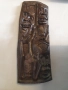 Оригинални дървени африкански маски. Купувани през 1986г. от Мозамбик. По 80лв./бр. Налична е само с, снимка 9