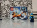 Lego City , снимка 3