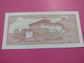 Банкнота Бутан-16386, снимка 3