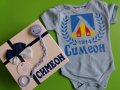 Боди Левски София футболно боди, снимка 12