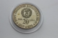 Сребърни юбилейни монети, СОЦ - НРБ, сребро, снимка 14