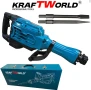 KraftWorld Къртач 2500W с Метален Куфар – Максимална Мощност за Тежки Проекти, снимка 3