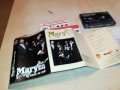 mary boys band-касета-нова 1709221713, снимка 3