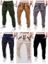 Мъжки карго панталони с шнурове, 6цвята - 023
