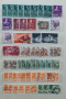 Класьор с марки Швейцария 1000 бр., снимка 3