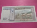 Банкнота Монголия-16276, снимка 4