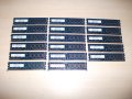 128.Ram DDR3,1333MHz,PC3-10600,2Gb,NANYA. Кит 17 броя, снимка 1 - RAM памет - 42814762