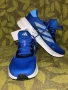 Нови мъжки маратонки Adidas Supernova Stride M, снимка 11