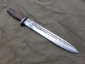 Окопен нож щик , снимка 3