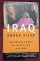 Ирак под обсада - смъртоносните последствия от война и санкции / Iraq Under Siege, снимка 1
