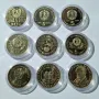 Proof юбилейни монети 5 лева България ", снимка 2