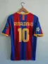 Barcelona Ronaldinho Nike футболна тениска фланелка Барселона Роналдиньо Шампионска Лига XL , снимка 1