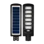Соларна улична лампа 300W, снимка 1
