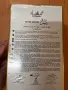 Парфюм Бял мускус Manasik – Eau de Parfum, 100 мл, снимка 2