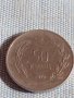 Три монети 10 сантима 1920г. Франция / две Турски монети за КОЛЕКЦИЯ ДЕКОРАЦИЯ 31697, снимка 4