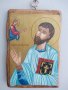 ИКОНА, иконопис на ръкотворни икони, православни, осветени оригинални икони, снимка 13