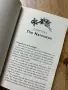 Книги a dawn of onyx и a touch of darkness , снимка 7