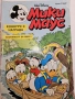 Мики Маус Брой 7/1992, снимка 1