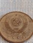 Две монети 20 копейки 1961/62г. СССР стари редки за КОЛЕКЦИЯ ДЕКОРАЦИЯ 39043, снимка 5