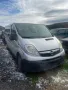Опел Виваро 2.0 за части, снимка 1