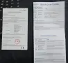 WIFI Безжичен усилвател с 6 антени , WiFi repeater, снимка 6