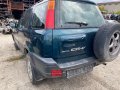 Honda CR-V 2,0 16V на части, снимка 3