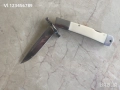 Сгъваем нож ПАНТЕРА -БЯЛ /тип НКВД/ 100х232, снимка 6