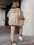 🌸 STBoutique – Дамски Стилен Бежов Комплект със Суитшърт и Панталони 🌸, снимка 6