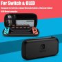 Калъф за носене, съвместим с Nintendo Switch и конзола и Switch OLED, снимка 4