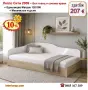 Легло приста без ракла Сити 2009 с матрак 120/190 с 10%Промоция до 24.08.26, снимка 5