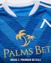 Детско юношески екипи анцузи 💙⚽️ ЛЕВСКИ София НОВО сезон 2026-27 година , снимка 9
