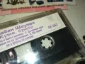 ШАБАН ШАУЛИЧ-КУМЕ,БРАТЕ-ORIGINAL TAPE 1312241632, снимка 6